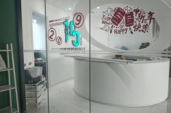 （6分钟科普）铁岭普工招聘信息_哔哩哔哩